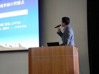 DSCN2645_320.jpg